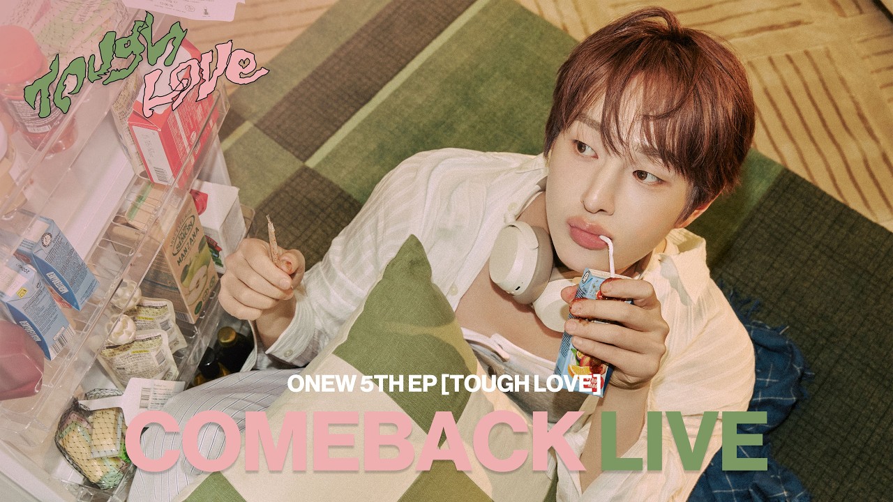 온유 ONEW 5TH EP [TOUGH LOVE] COMEBACK LIVE