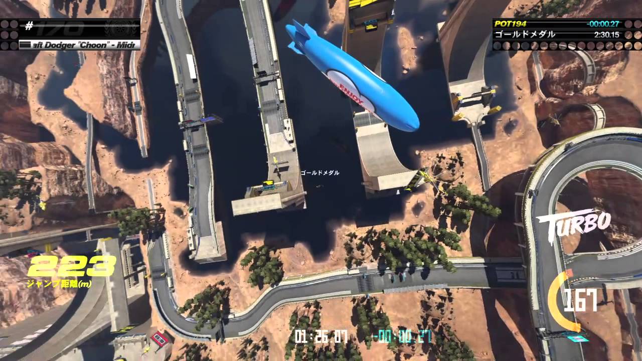 Trackmania Turbo BLACK SERIES #170 Gold Medal