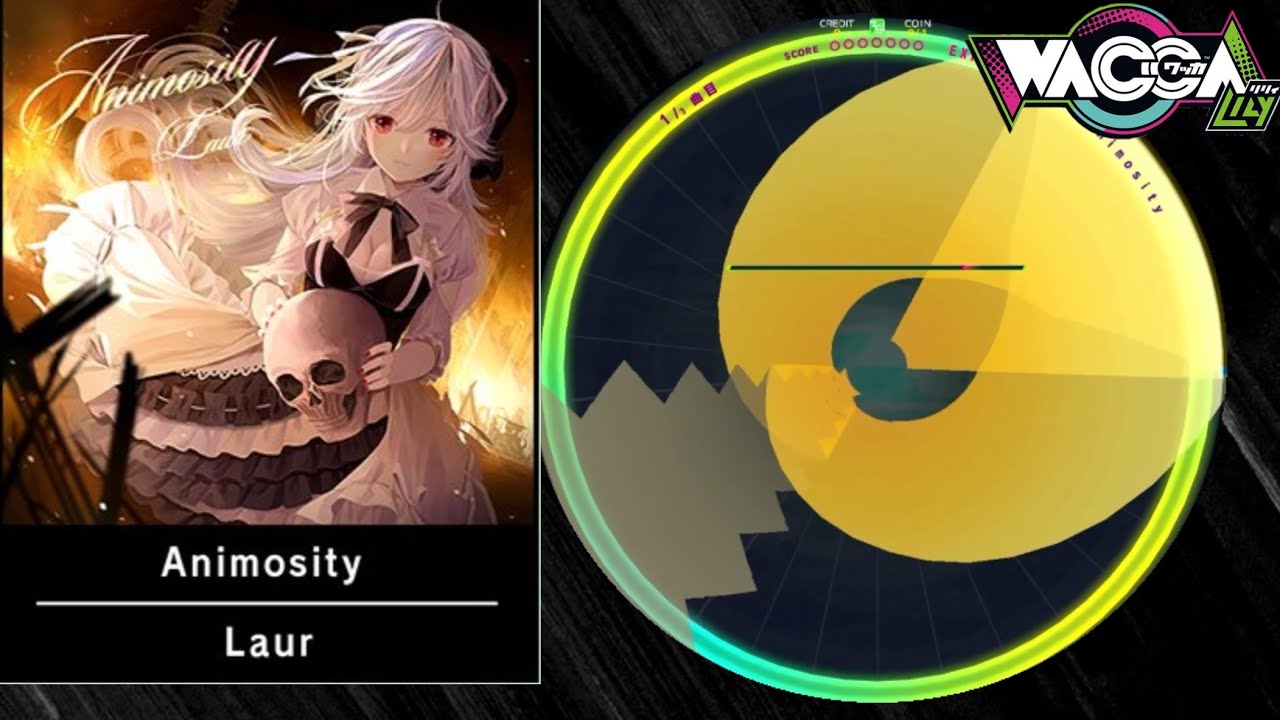 【WACCA外部出力】「Animosity」(EXPERT 13+) 譜面確認用【WACCA Lily】