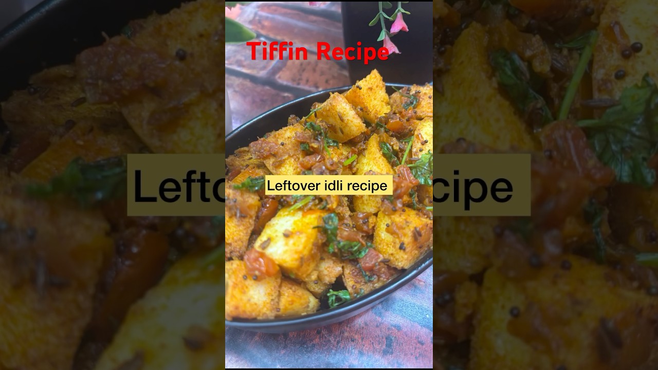 Leftover idli recipe | Tiffin recipe | #shorts  #tiffinrecipe  #idlirecipe  #shortfeed