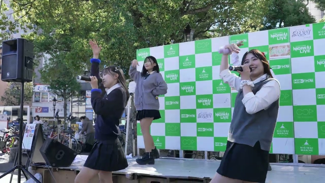 Celestia 20241124@金山駅南口