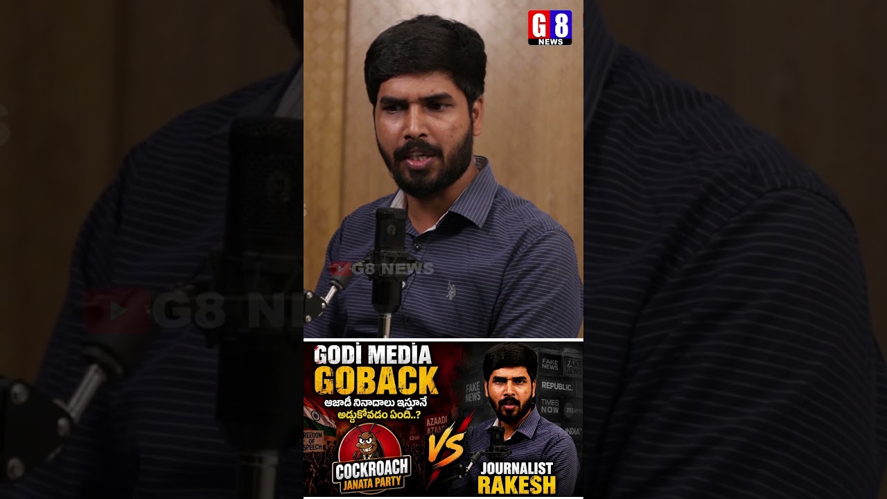 🔥GODI MEDIA GOBACK | 