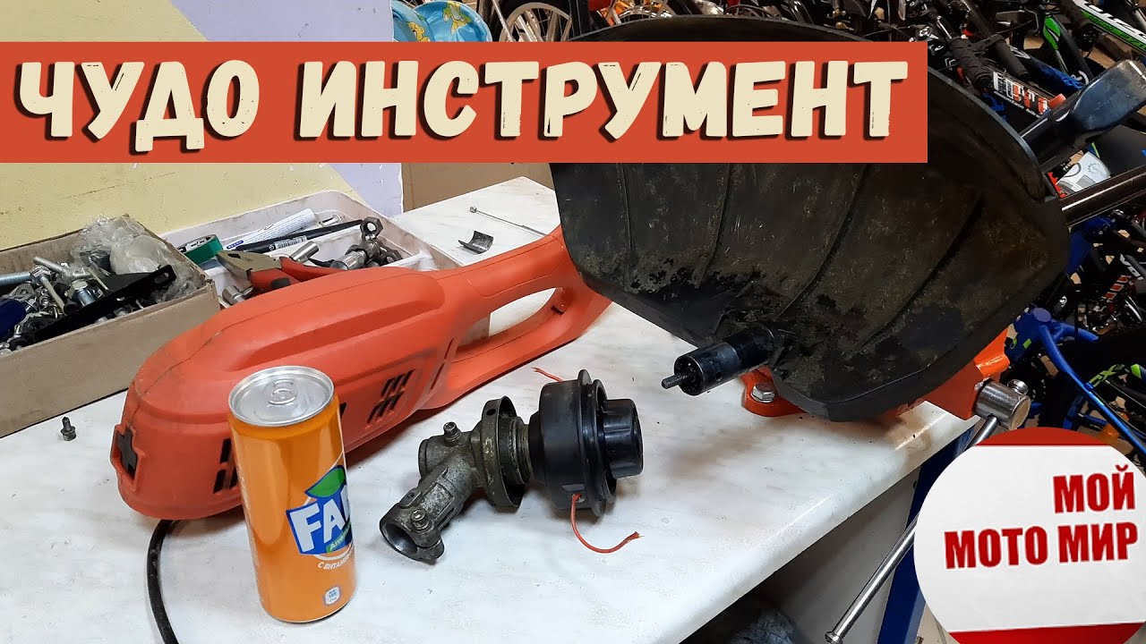 Чудо инструмент из Китая! Устраняем неисправность электрического триммера BRAIT