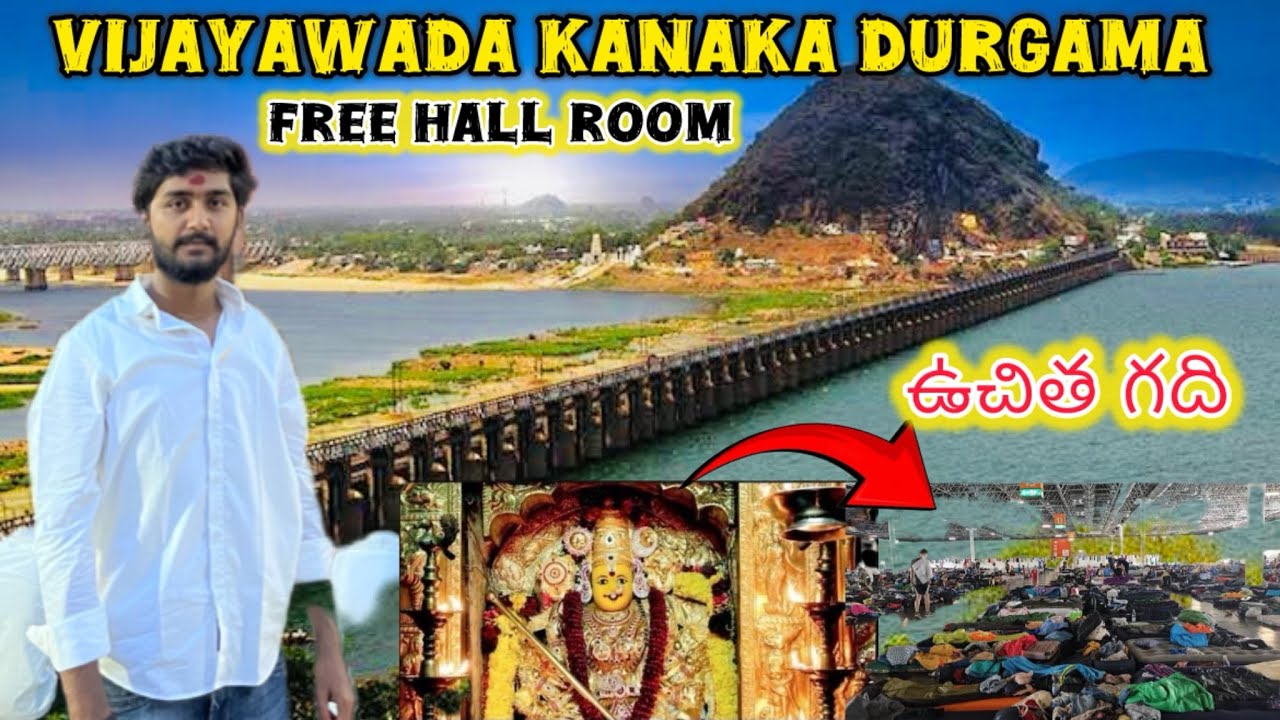 Kanaka durgama free hall room Vijayawada 