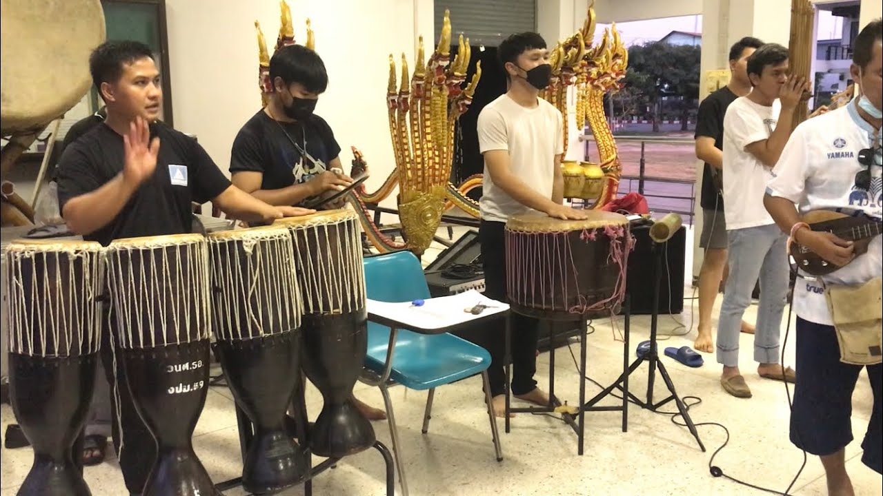 ซ้อมงาน43ปี วิทยาลัยนาฏศิลปร้อยเอ็ดระดับอาจารย์เล่น @PhotogenicNSRStudio