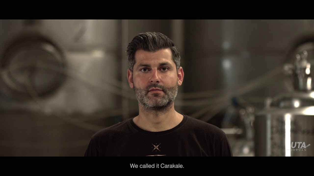 Carakale - My Story---My Jordan/Episode 5/Brew Master