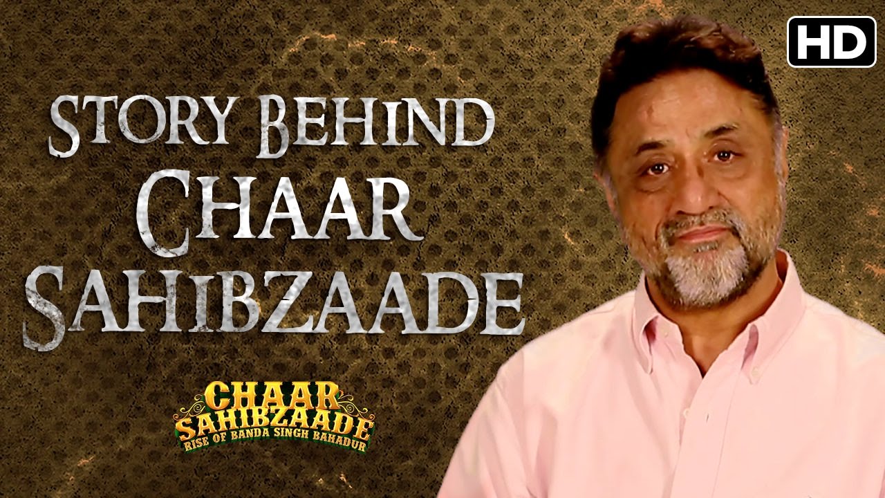 Director Harry Baweja On His Inspiration | Chaar Sahibzaade: Rise Of Banda Singh Bahadur