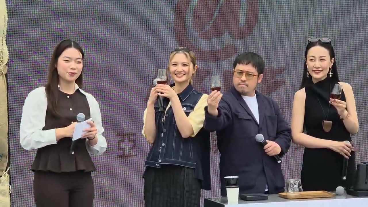 黃妍 Cath Wong @ 亞洲咖啡音樂節開幕禮 20260306