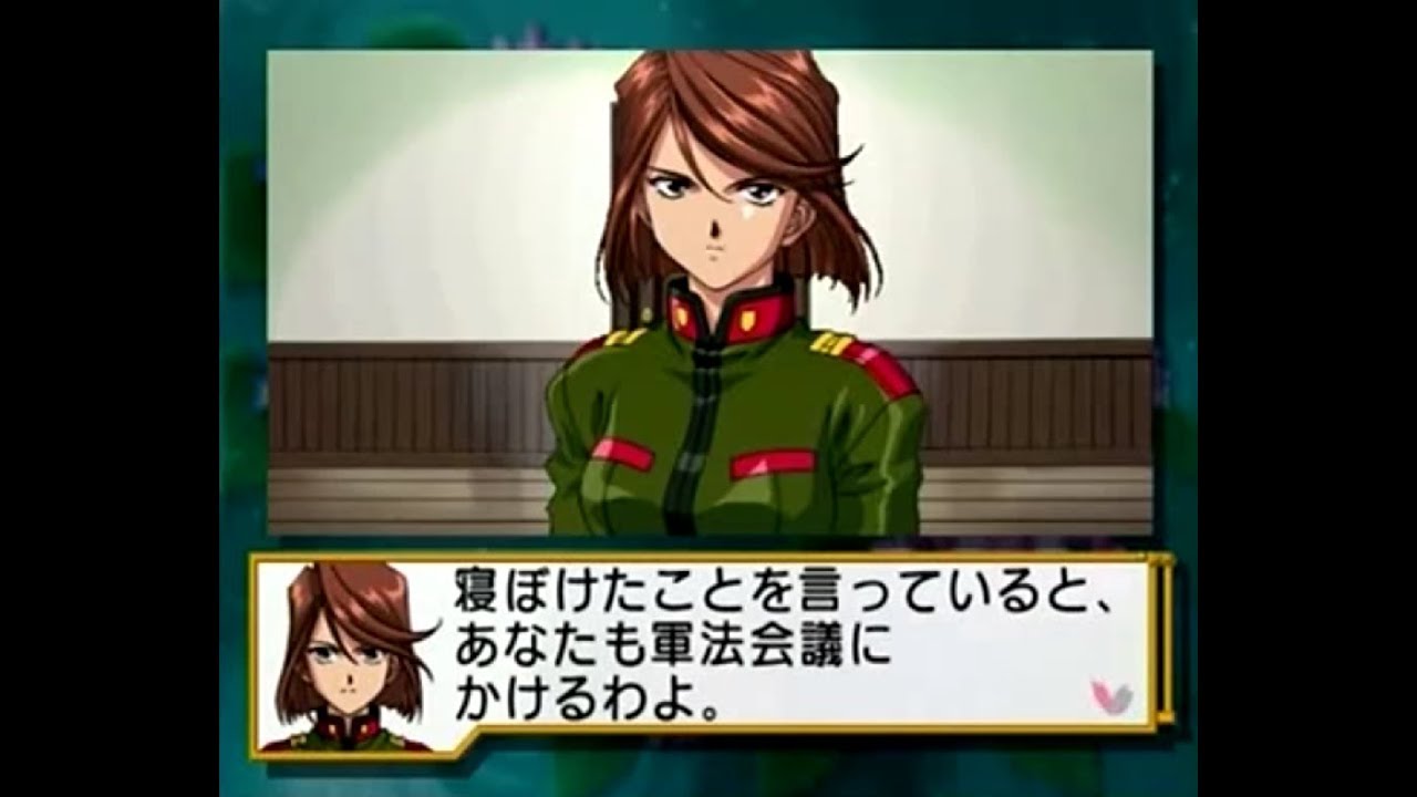 サクラ大戦【花組対戦コラムス２】藤枝かえで「悪夢」　Sakura Wars 2　COLUMNS　Kaede Fujieda
