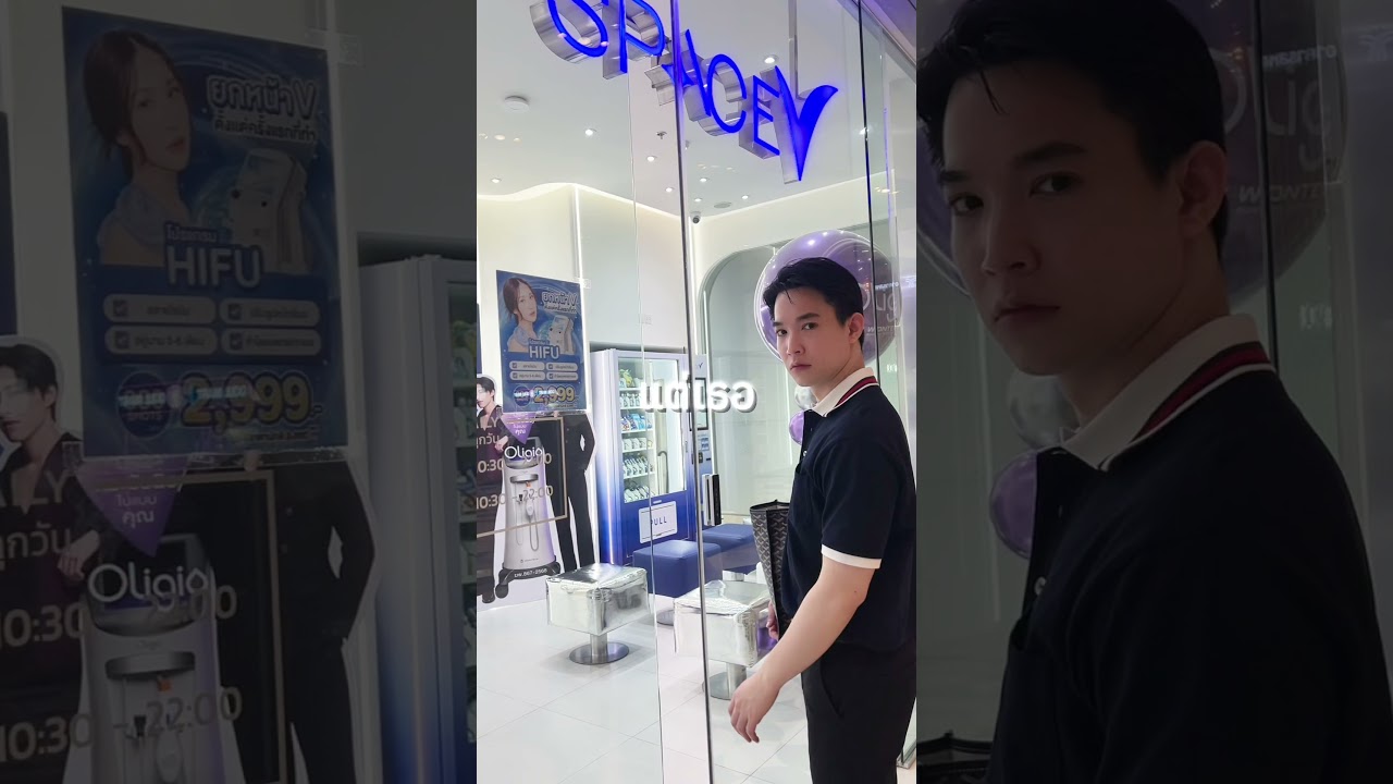 ก็ไม่บอกว่าจะมา #shots #shotsvideo #shotsyoutube