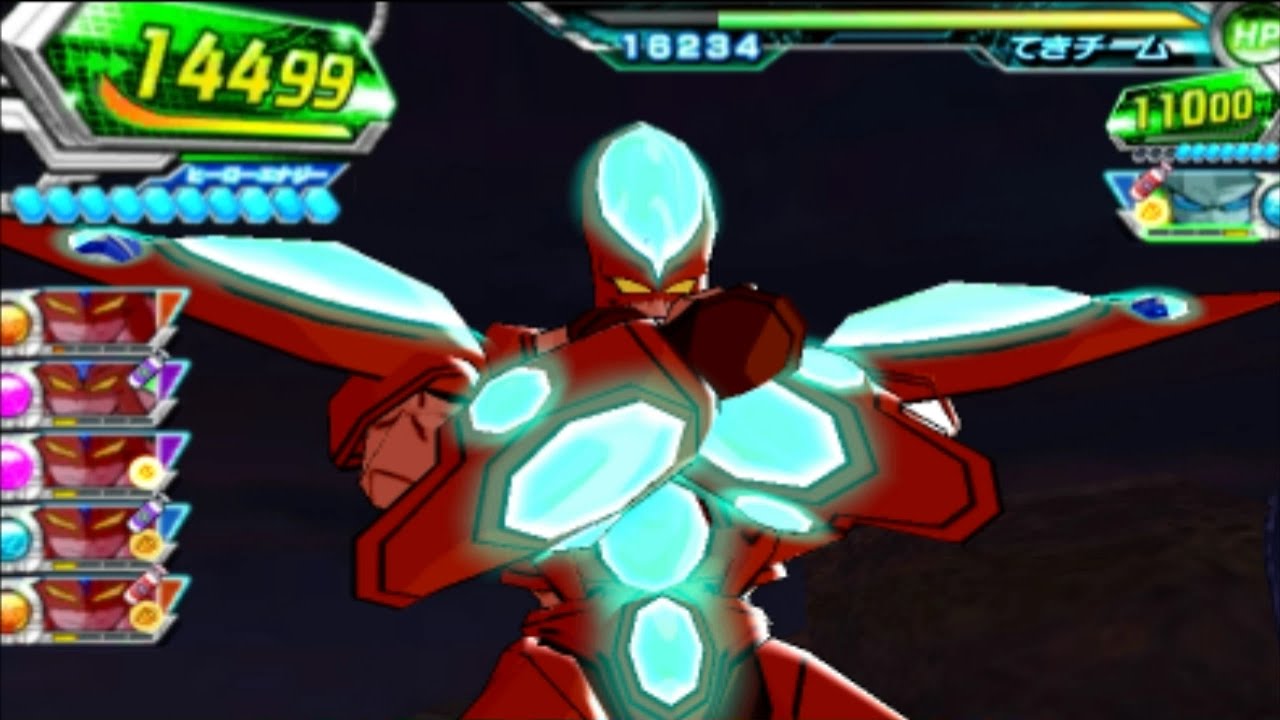 Hatchiyack Combos - Dragon Ball Heroes: Ultimate Mission 2