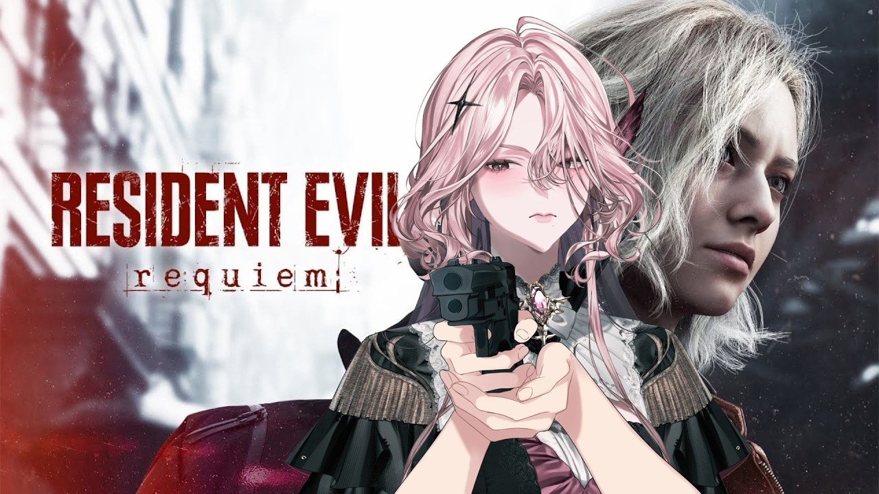 【RESIDENT EVIL REQUIEM】 ลูออนเอสเคนเนดี้จะขยี้ยูให้แหลกคึ 👮🏻 #1