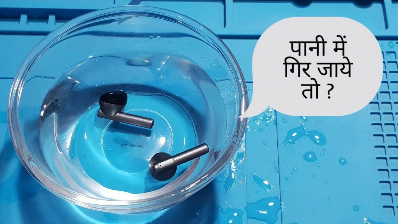 what to do if you get water in your earbuds | Earbuds me pani chala jaye to kya kare | water damage