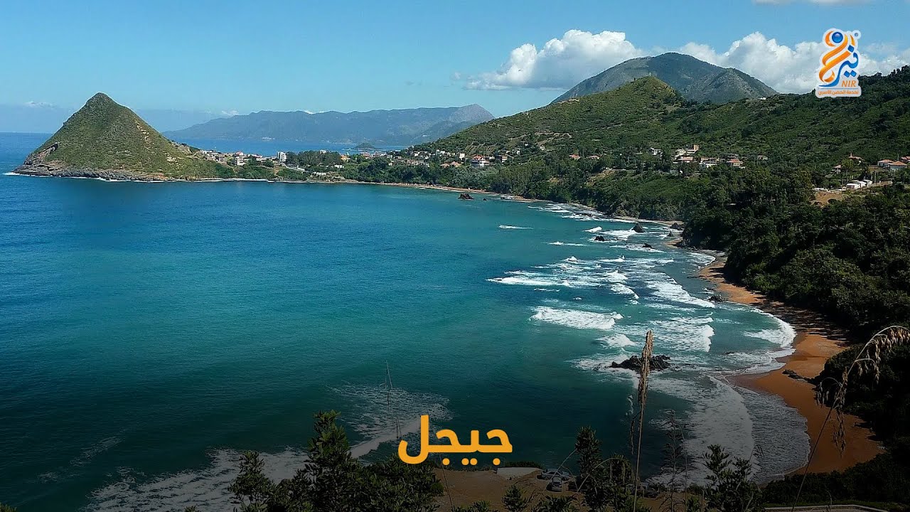 من معالم ولاية جيجل .. المغارات العجيبة