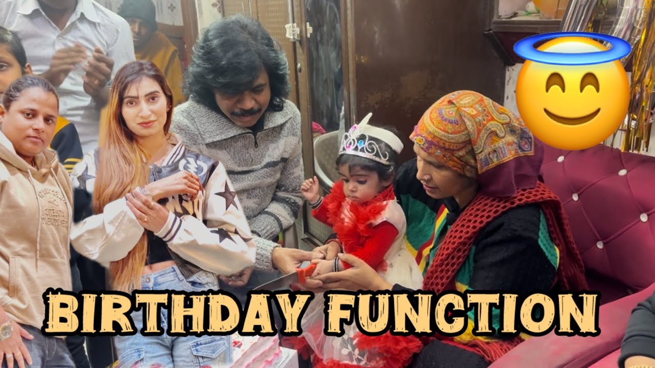 Aaj bhatiji Ka Birthday 🎁 party 🎊 