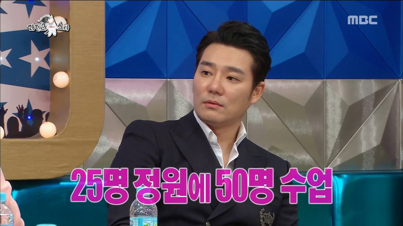 [RADIO STAR] 라디오스타 Lee Tae-gon and swimming instructor days of attractions to keep members?20170503