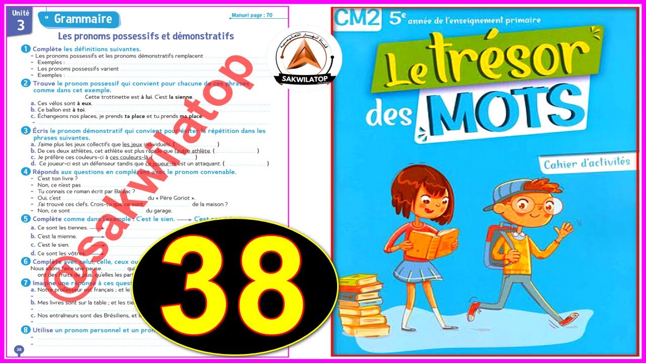 Le trésor des mots CM2 : Unité 3 - grammaire - page 38