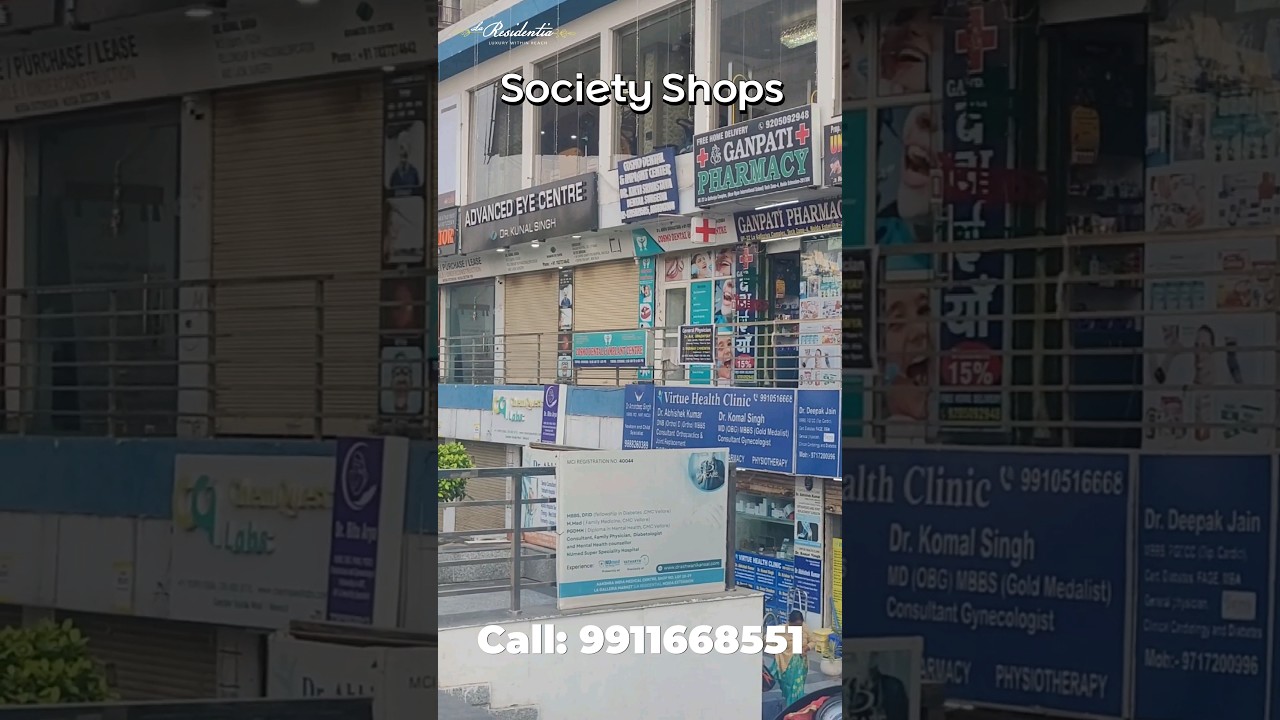 Society Shop in Noida Extension|| La Residentia Noida Extension ☎️: 9911668551 #retailshops #shops