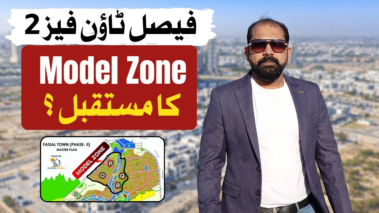 Faisal Town Phase 2 Development Update | Model Block Sector O, R, Q ready for Possession
