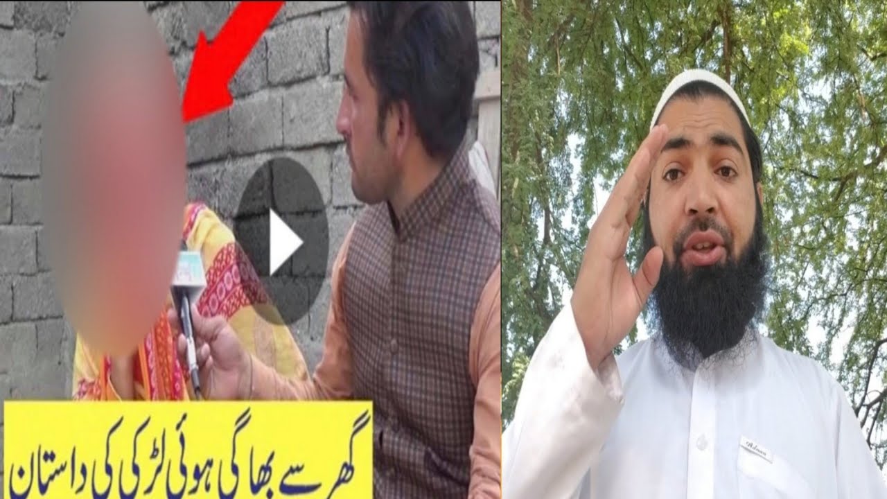 Sher Ghani Official || Pukhtona Da Sakye