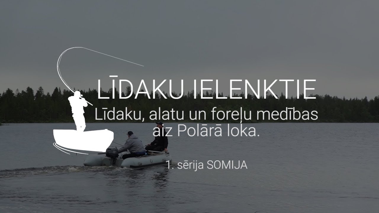 LĪDAKU IELENKTIE. 1. sērija 