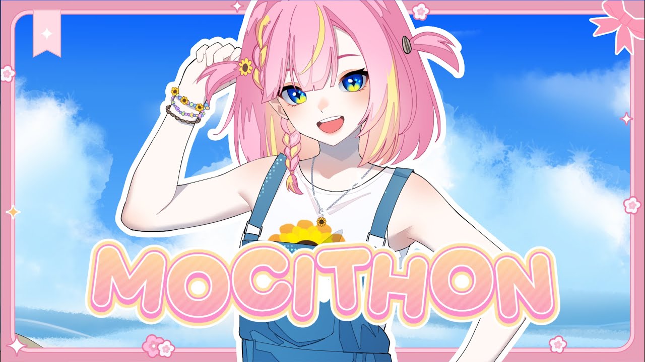 【 