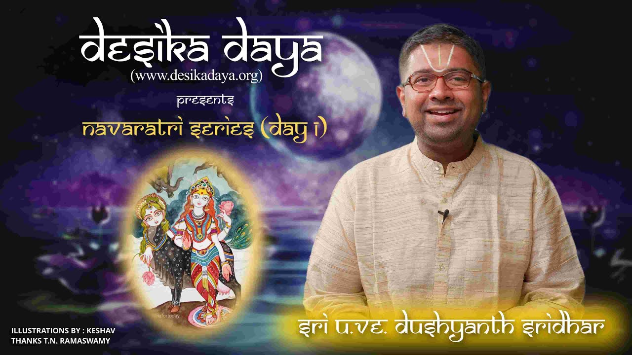 Navaratri 01 | Abhishekavalli Thayar | Thirukannamangai | Dushyanth Sridhar | Ramya Ramnarayan