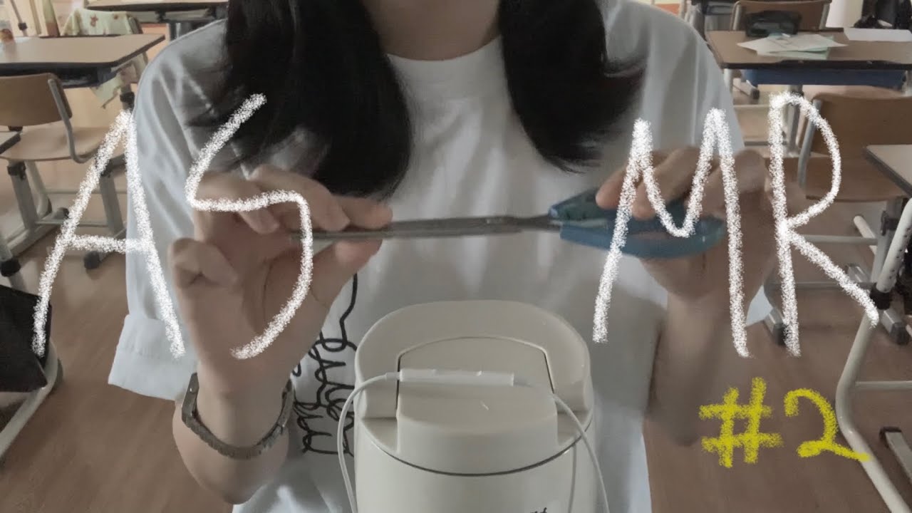 [ASMR] 시험 끝났지? 일단 와서 눌러 봐 😴 • 초보 asmr • 고인물들의 여러가지 트리거 탭핑 소리 asmr • tapping asmr •
