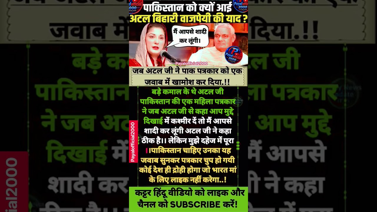 modi ji motivation #news #popular #facts #modi #motivation #dailynews #ipl #shorts