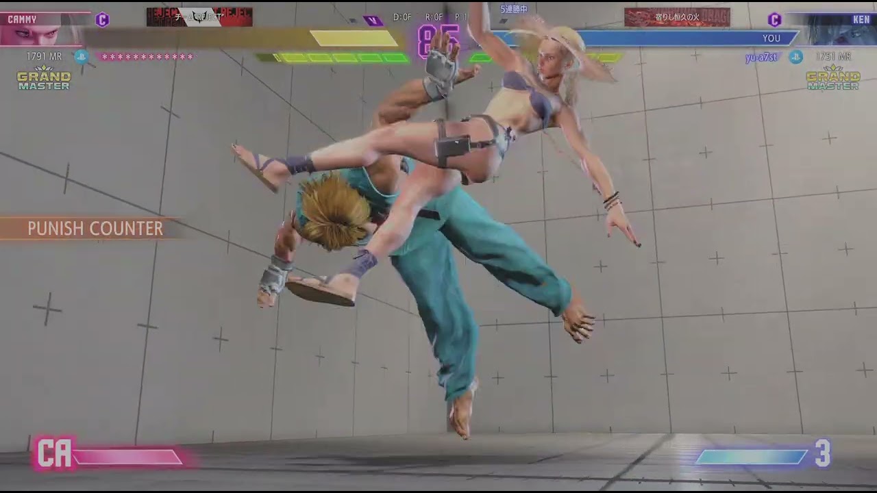 Street Fighter 6_20260108203843
