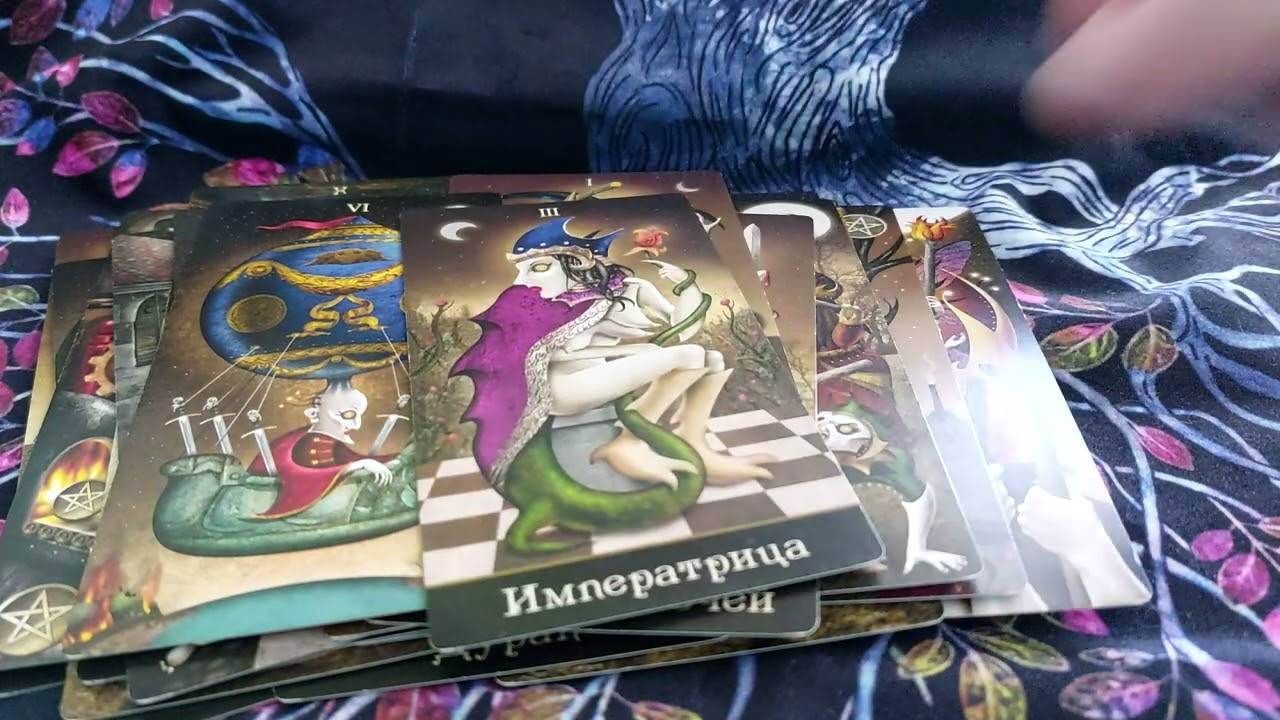 🔮✨️Вражинам Вашим сон приснился страшный 👹👺👹😱👀☝️