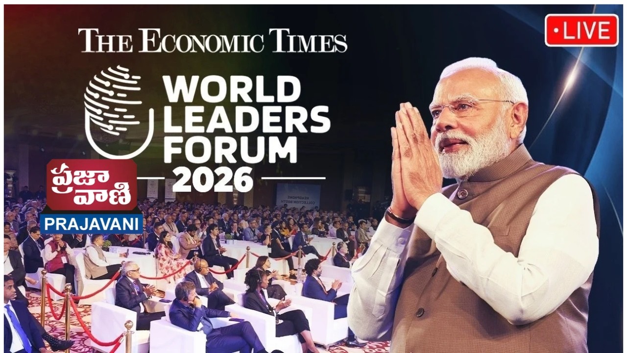 LIVE: PM Modi participates in the Economic Times World Leaders Forum 2026