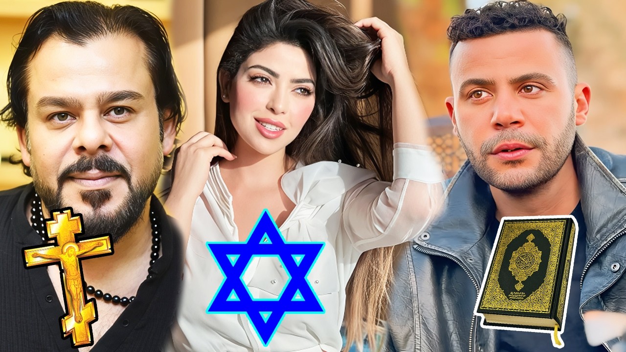الديانات و الأعمار الحقيقية لــ أبطال مسلسل ( الكينج ) 2026 .. لن تصدقو أن بعضهم غير مسلمين !!