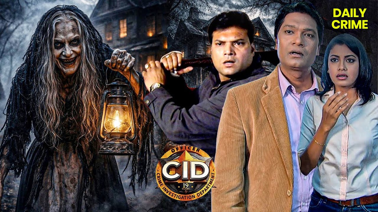 चुड़ैल और CID टीम आमने-सामने || CID | New Epidode 2026