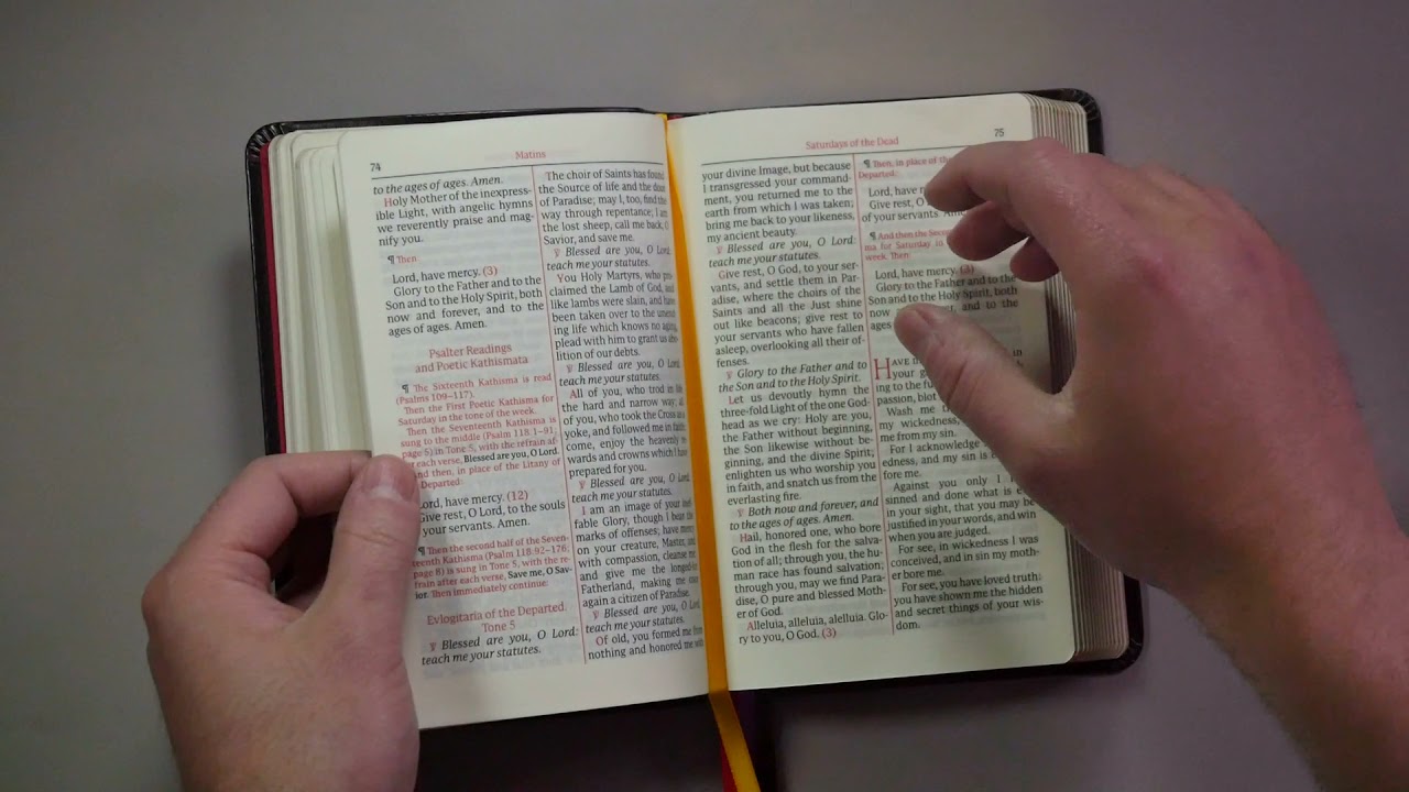 Anthologion: The Services of the Orthodox Daily Office
