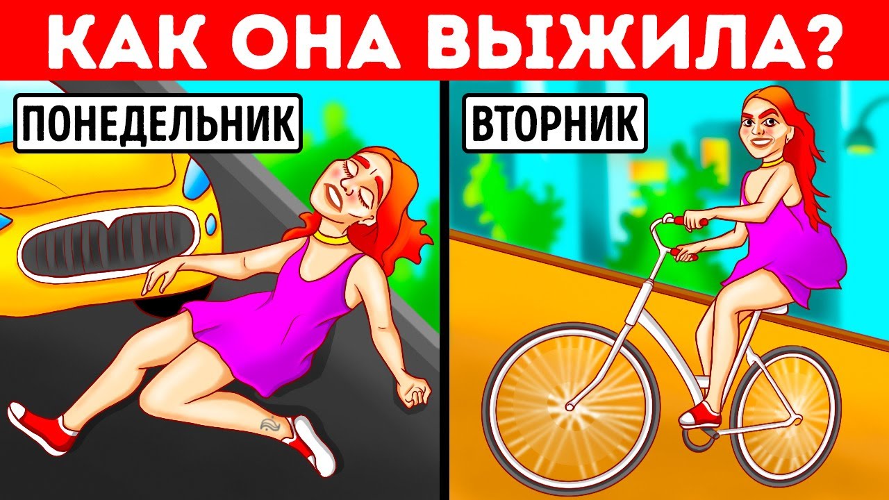 Если вы разгадаете эти 20 загадок, вас точно возьмут на работу в Google