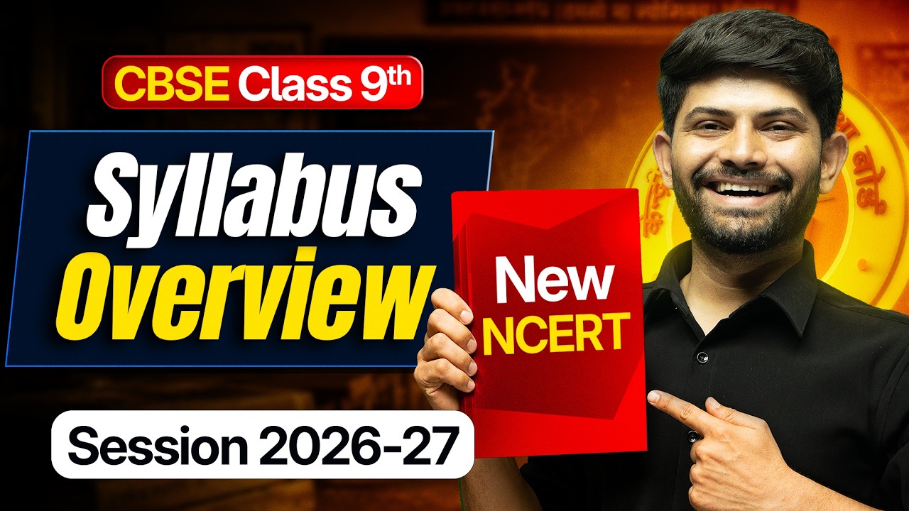 Class 9 Social Science New NCERT Syllabus 2026-27 | Complete Roadmap for CBSE Students