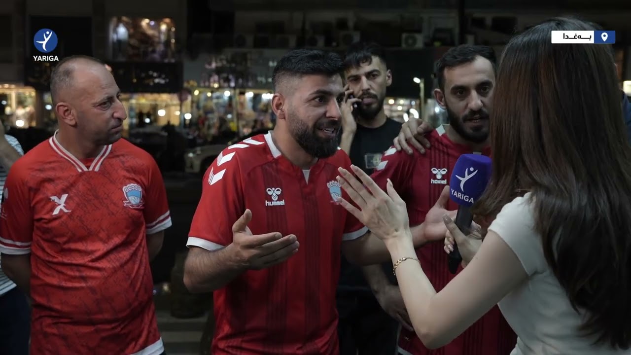 هاندەرانی زاخۆ لە بەغداد گۆرانی سەرکەوتن دەڵێنەوە