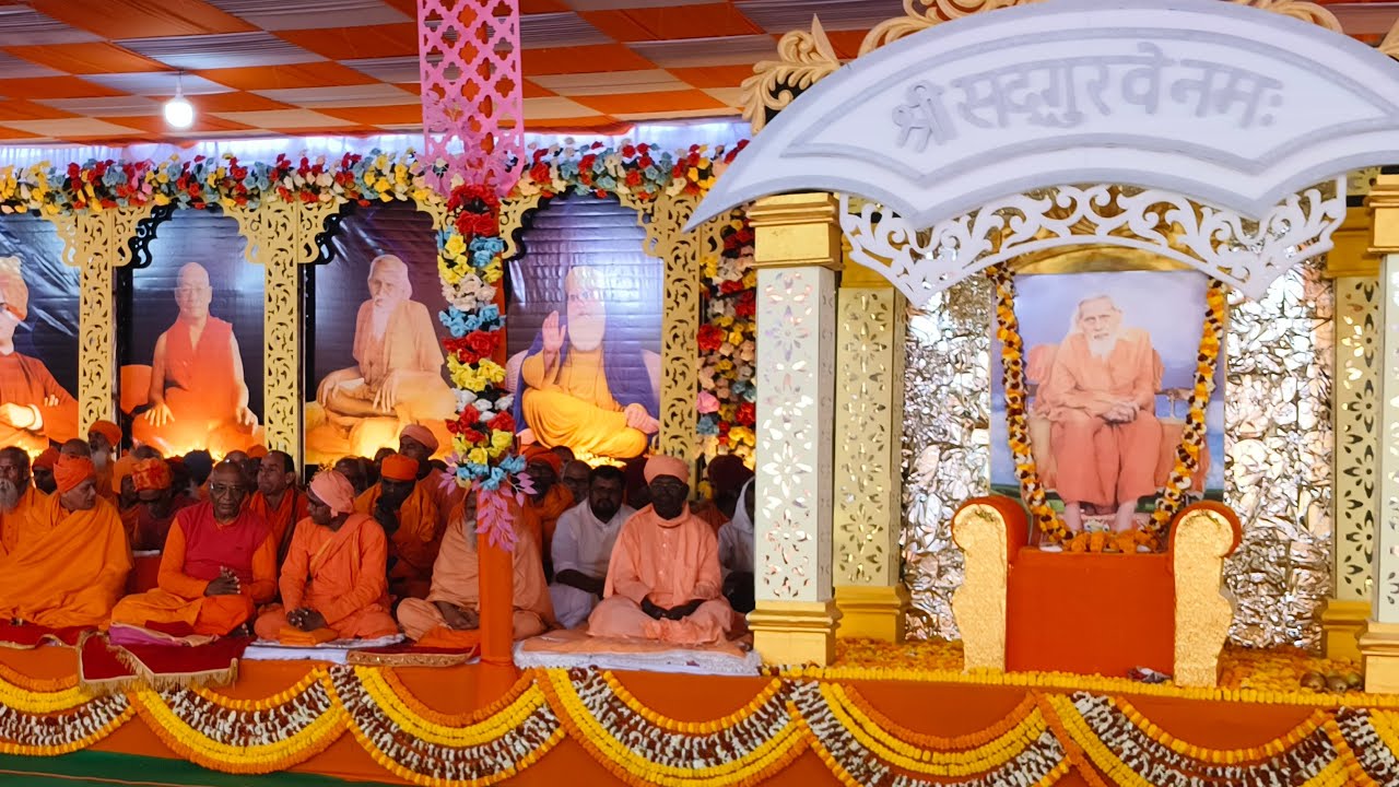 LIVE Day-1 अपराह्न काल अखिल भारतीय 114वां वार्षिक महाधिवेशन - सिकलीगढ़ धरहारा बनमनखी पूर्णिया 🌹🙏🌹