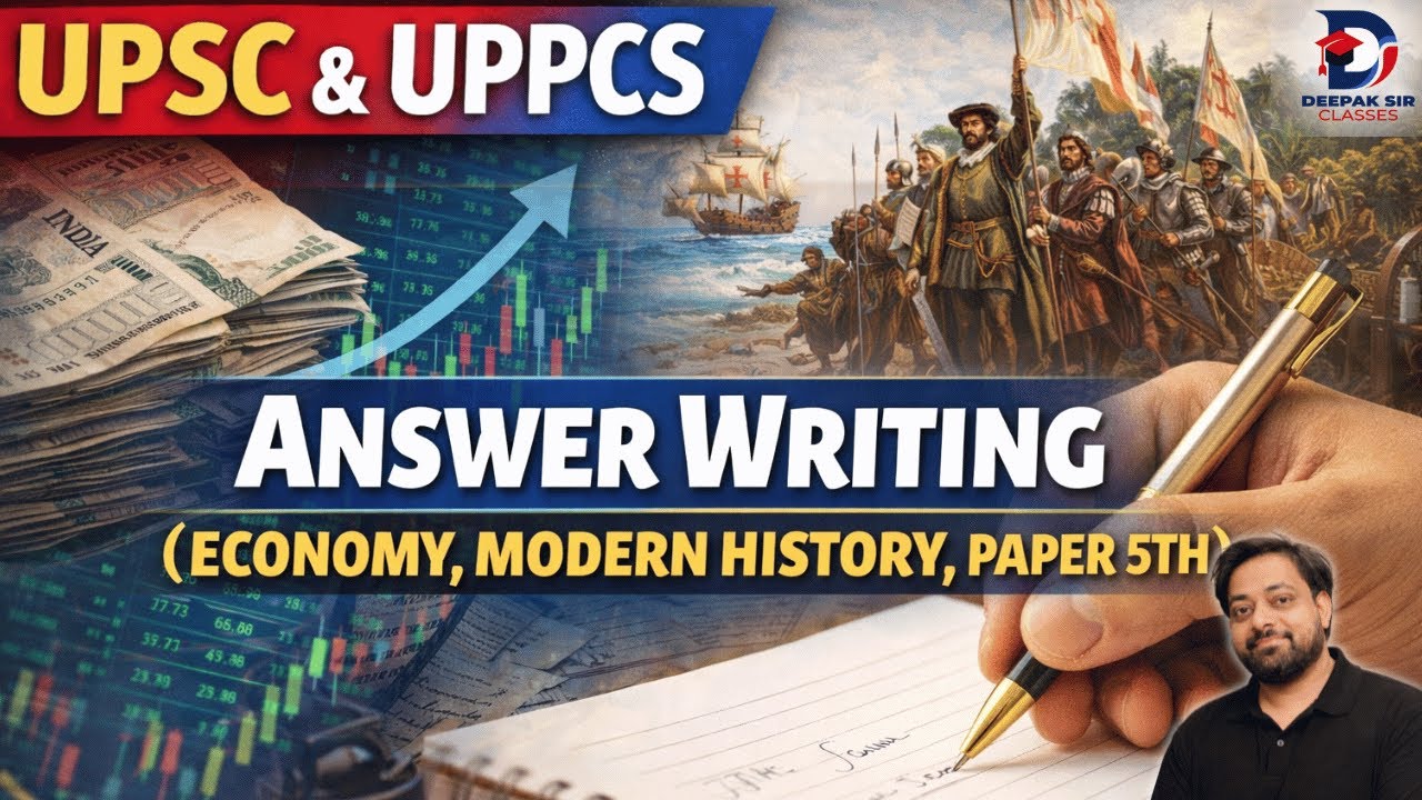 UPSC & UPPCS Answer Writing Practice | Economy & Modern History | Paper 5 Strategy
