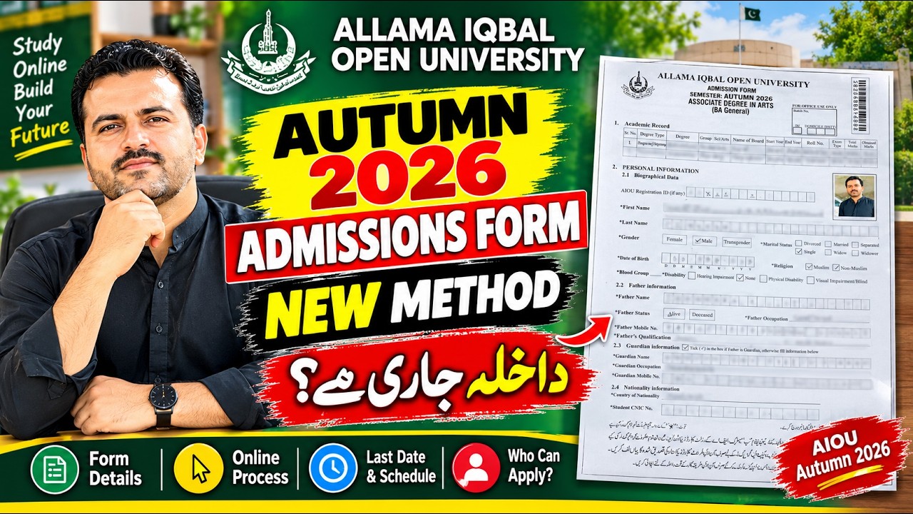 AIOU Autumn 2026 Admissions Form | New Admission Method | Offline Admission Process Explained