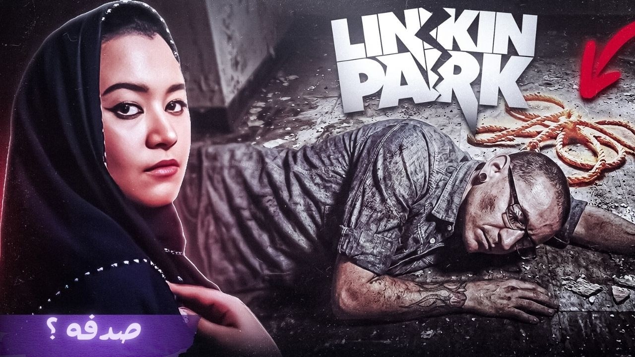 اربعة رحلوا بنفس الطريقة، صدفه 🪢 ؟