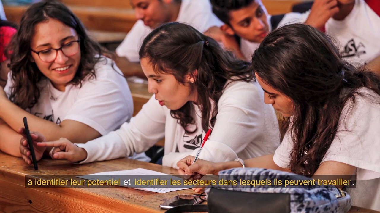 5 Années pour l'employabilité des jeunes - 14 min - USAID Career Center (new)