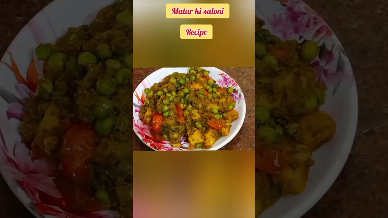 मटर की सलोनी-चाट भी -सब्ज़ी भी-  winter special Matar ki saloni..#shortsfeed #shortsrecipe #shorts