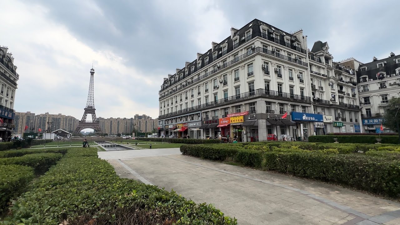 Азиялық ойындар, Париж 🇫🇷