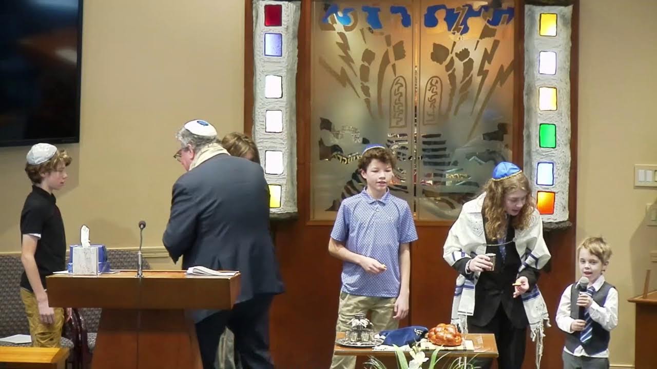 Hall Bar Mitzvah