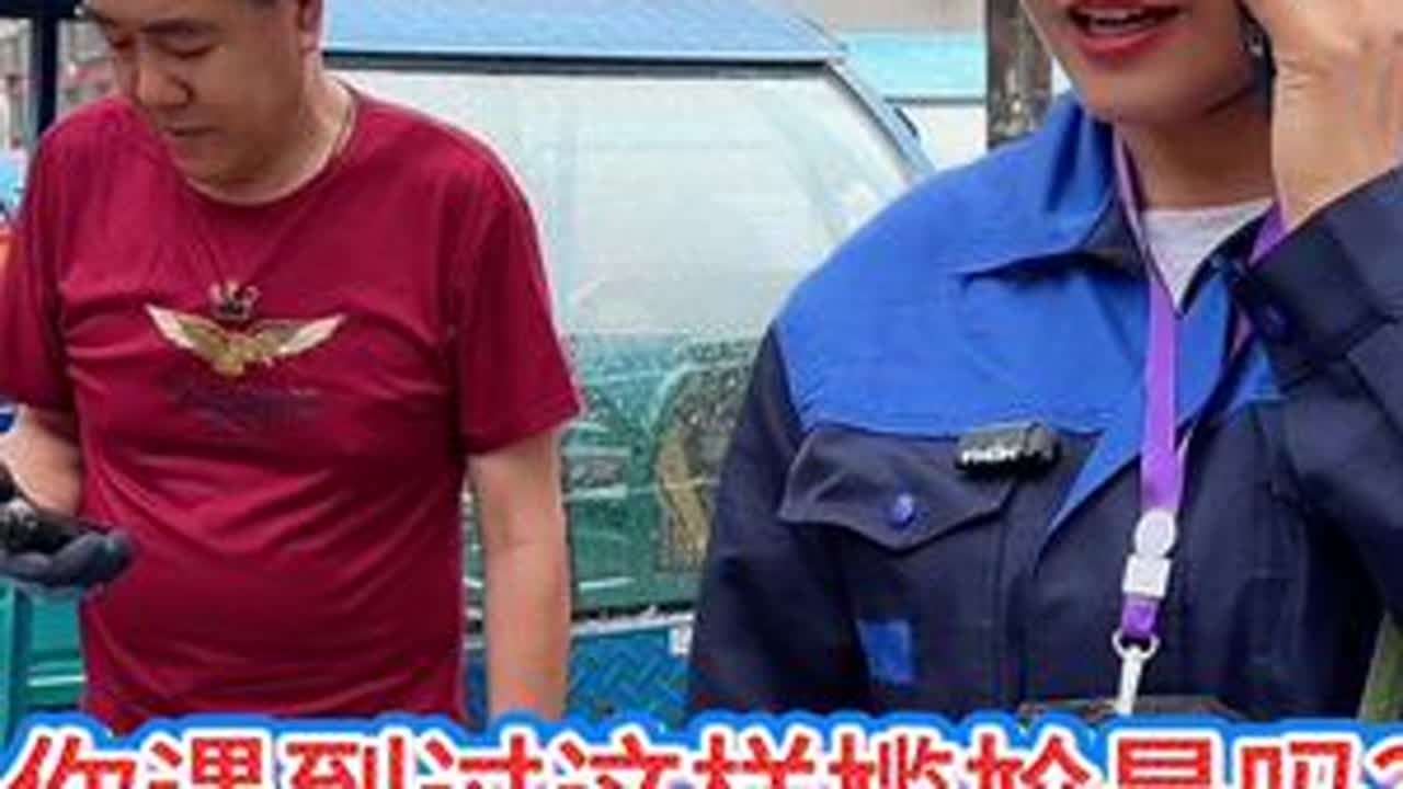 你遇到过困难吗？ #正能量 #上热搜 #路由器提速线@DOU+上热门