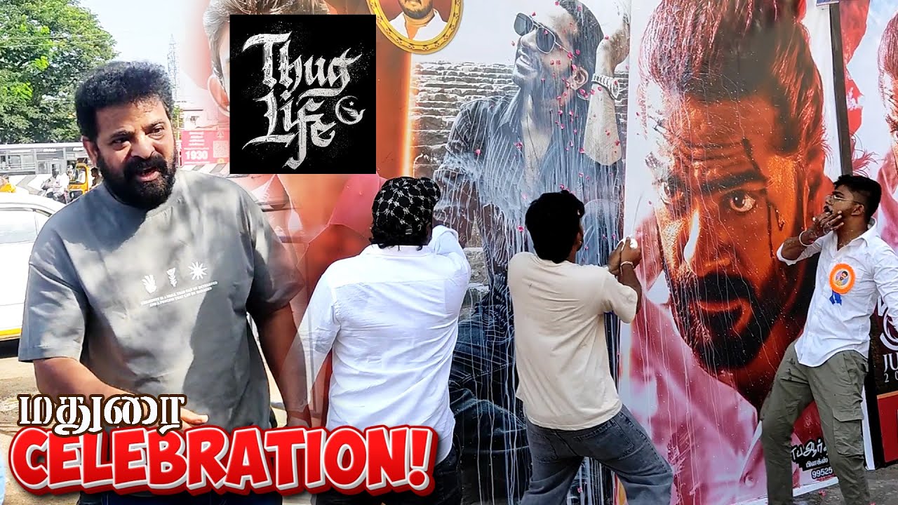 Thug Life FDFS Celebration | Madurai