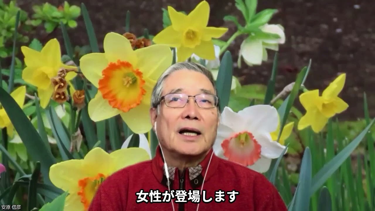 2026年2月1日教会学校聖書の学び