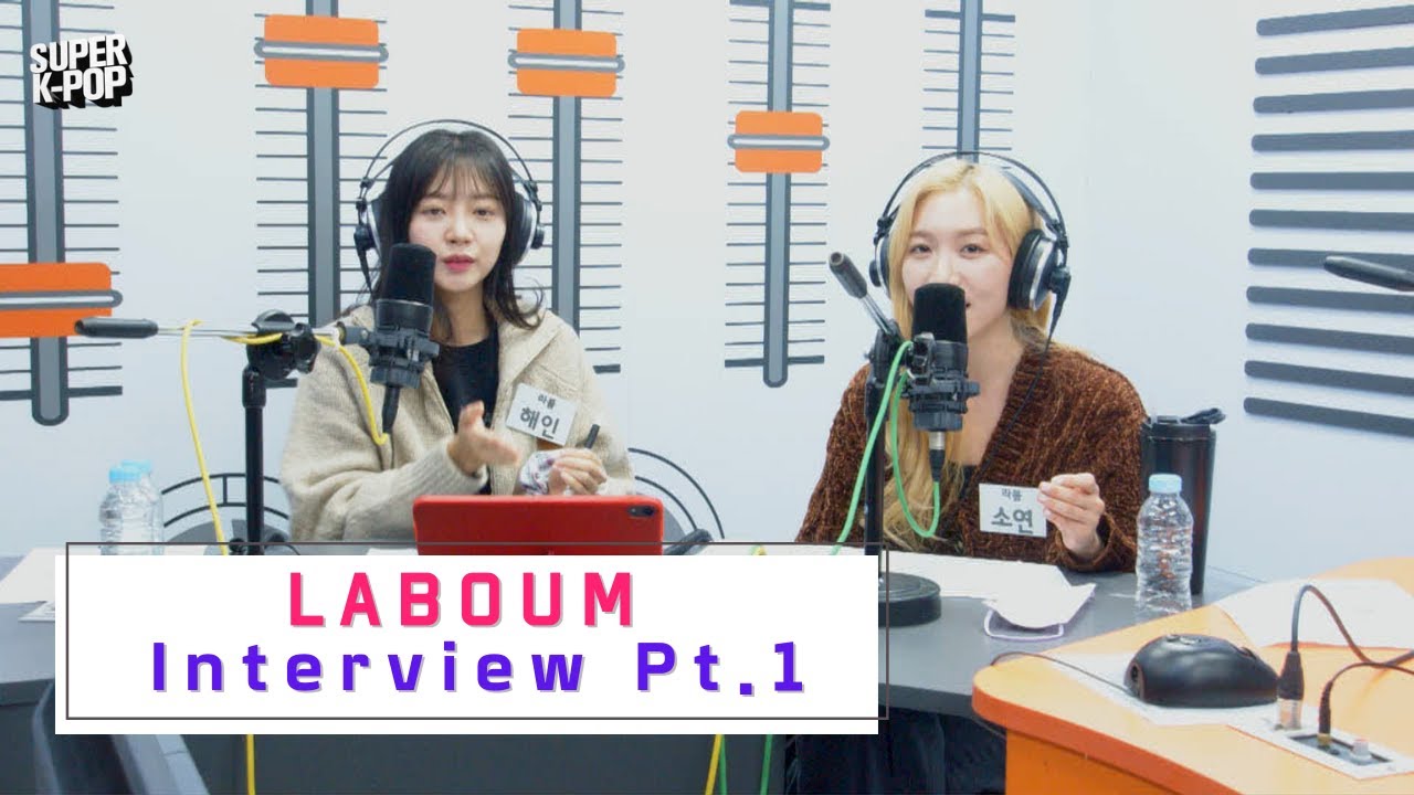 LABOUM (라붐) | Interview Pt.1 | Super K-Pop